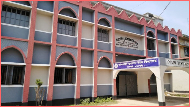 ফাইল ফটো