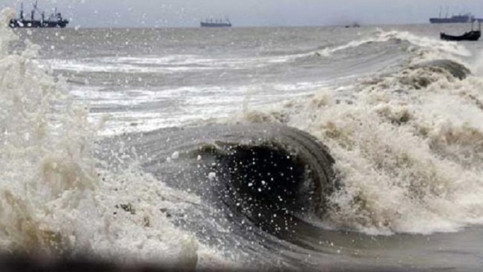 - ছবি - ইন্টারনেট