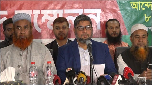 সংগৃহিত