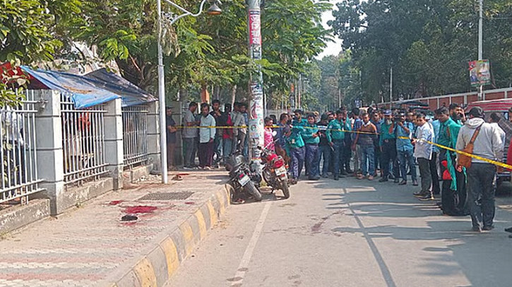 ছবি: সংগৃহীত