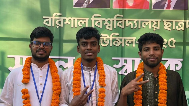 - ছবি - ইন্টারনেট