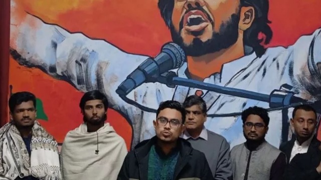 বিচার না হলে ধরে নেবো হাদির হত্যাকাণ্ডে রাষ্ট্রের একটি অংশ জড়িত: সাদিক কায়েম