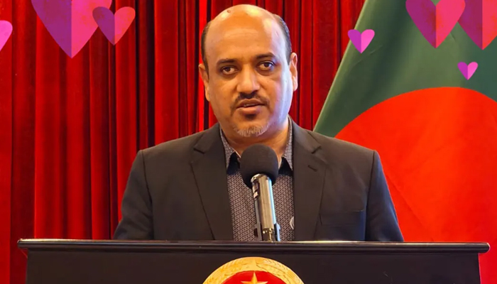 - ছবি - ইন্টারনেট