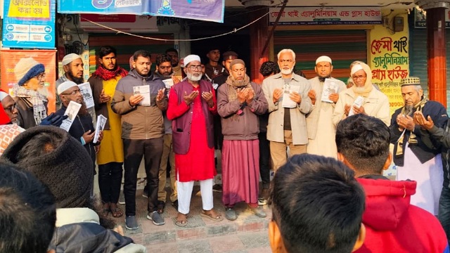 - ছবি - ইন্টারনেট