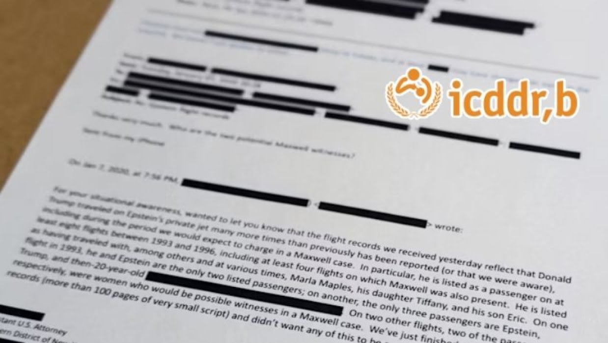 এপস্টেইনের ৩৫ লাখ পৃষ্ঠার নথিতে বিএনপি প্রার্থী ও এক প্রতিষ্ঠান
