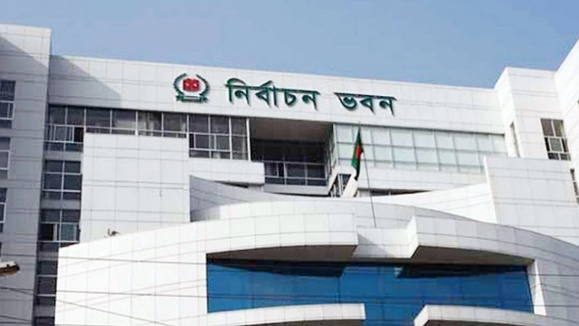 - ছবি - ইন্টারনেট