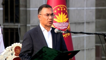 প্রধানমন্ত্রী হিসেবে শপথ নিলেন তারেক রহমান