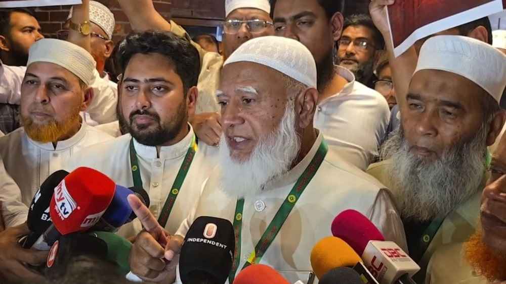 - ছবি - ইন্টারনেট