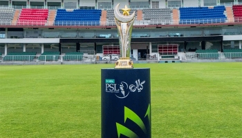 - ছবি - ইন্টারনেট