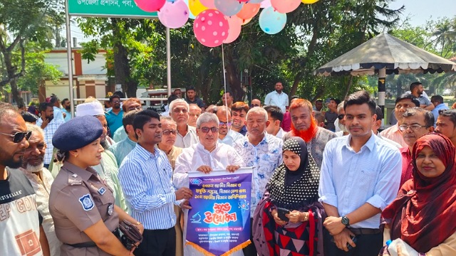 পবায় বিজ্ঞান মেলা ও ১০ম জাতীয় বিজ্ঞান অলিম্পিয়াডের উদ্বোধন