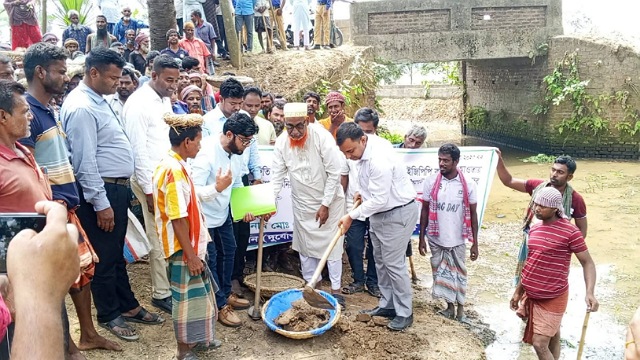 - ছবি - ইন্টারনেট