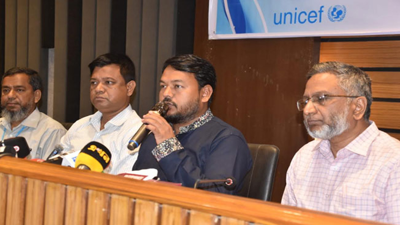 সংগৃহীত