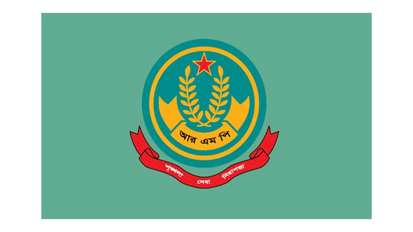 ফাইল ফটো