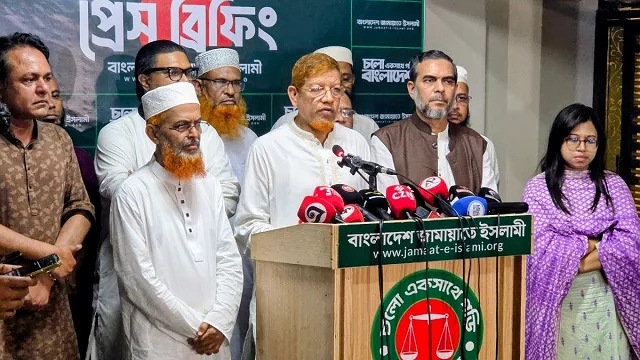 - ছবি - ইন্টারনেট