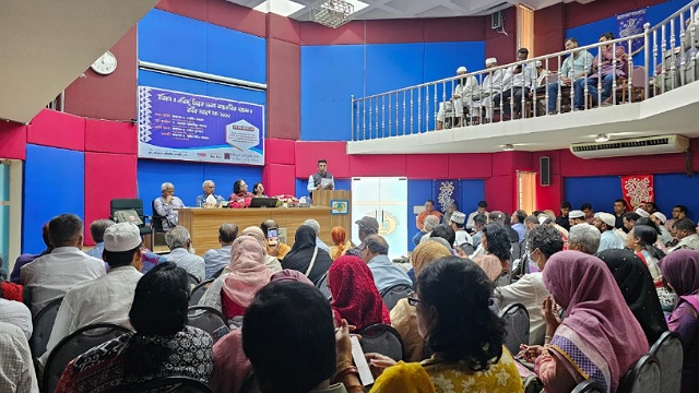 ঢাকায় অনুষ্ঠিত হলো ইতিহাস ও ঐতিহ্য বিষয়ক ২১তম আন্তর্জাতিক সন্মেলন