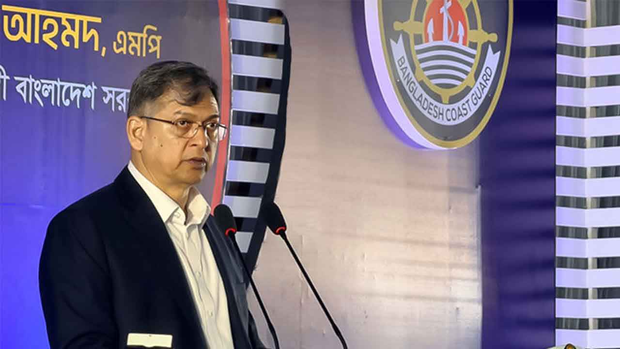 - ছবি - ইন্টারনেট