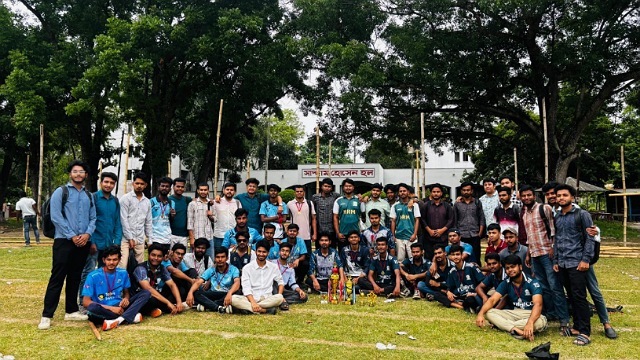 - ছবি - ইন্টারনেট