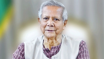 - ছবি - ইন্টারনেট