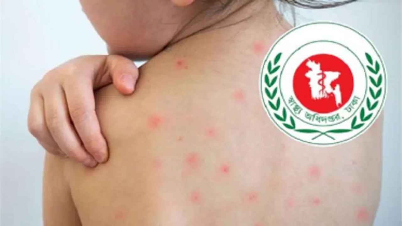 - ছবি - ইন্টারনেট
