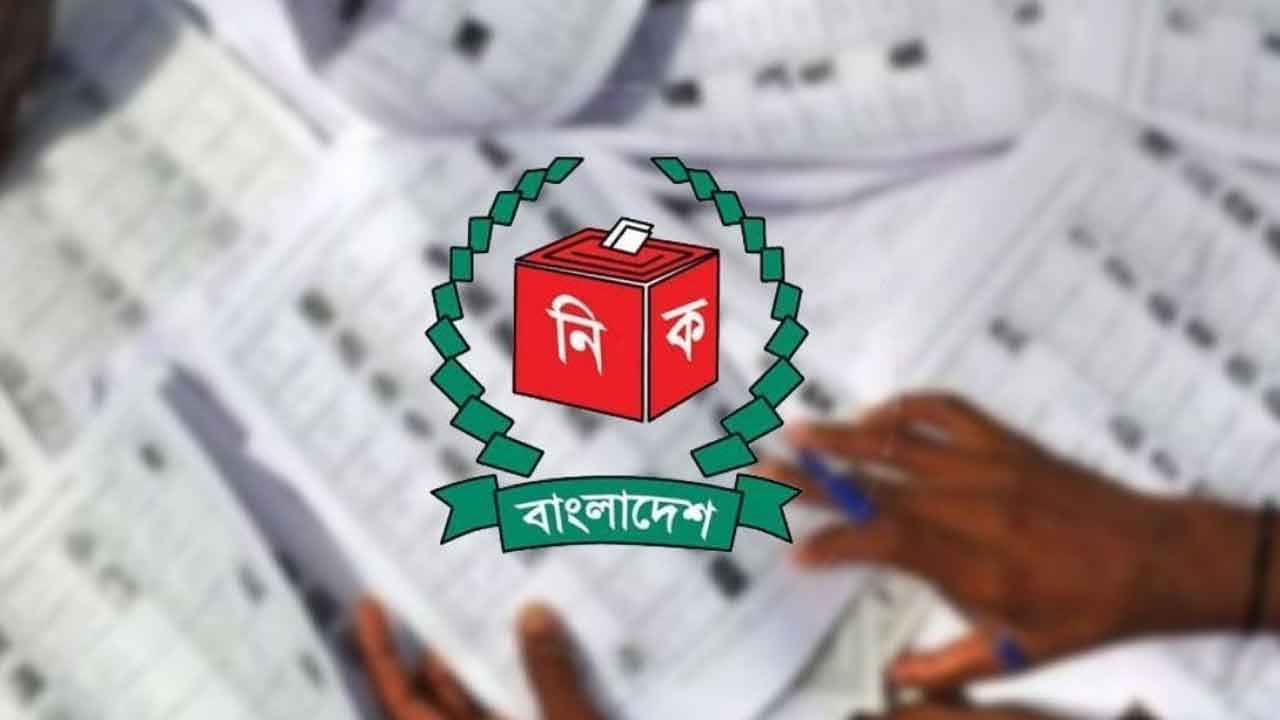 - ছবি - ইন্টারনেট