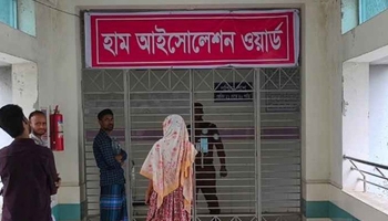 দেশে হামের উপসর্গে আরও ৫ শিশুর মৃত্যু