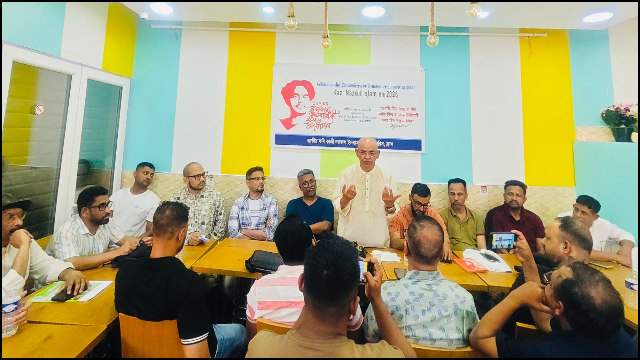 &lsquo;জাতীয় কবি আমাদের জাতিসত্তার প্রবাদপুরুষ&rsquo;