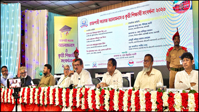 সংগৃহীত