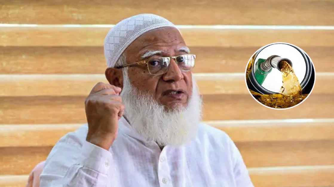- ছবি - ইন্টারনেট