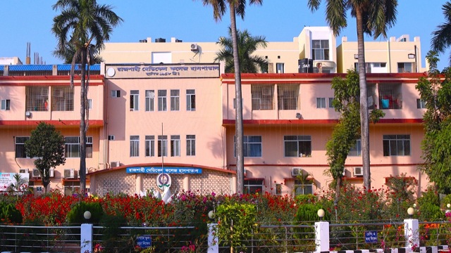সংগৃহীত