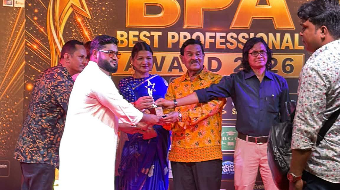 বেস্ট প্রফেশনাল অ্যাওয়ার্ড-২০২৬&rsquo; পেলেন গ্লোবাল নলেজ এর পরিচালক হাফিজুর রহমান