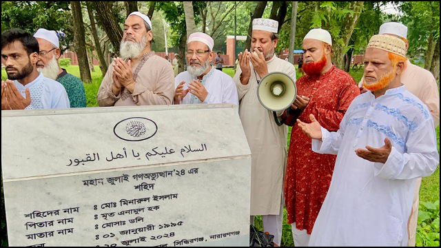 দেশে চাঁদাবাজিসহ নানা দুর্নীতি চলছে - অ্যাড. আবু মোহাম্মদ সেলিম 