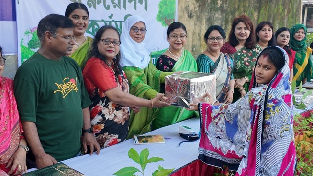 ছবি: সংগৃহীত 