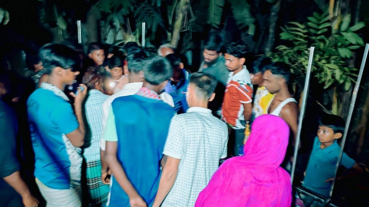 ছবি: সংগৃহীত 