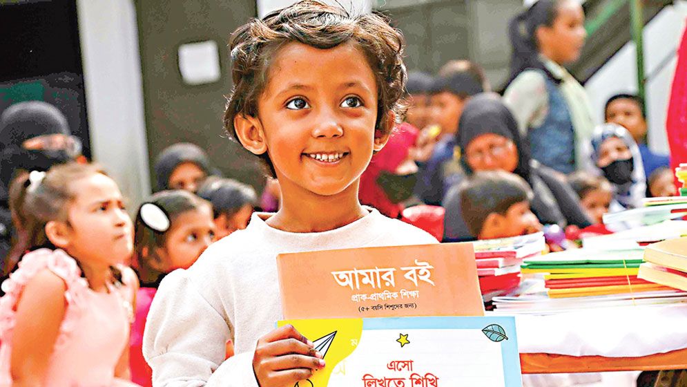 প্রথম শ্রেণিতে ভর্তি লটারিতে, বাকি সব পরীক্ষায়