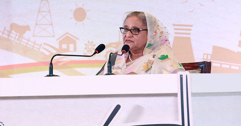 ঋণখেলাপিদের অবৈধ অর্থ ও সম্পত্তি বাজেয়াপ্ত করা হবে : প্রধানমন্ত্রী