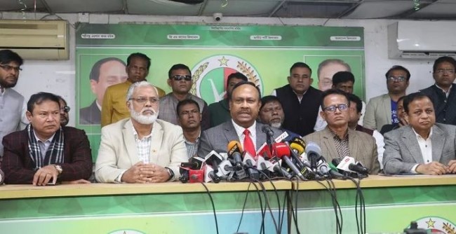 জাতীয় পার্টির নির্বাচনী ইশতেহার ঘোষণা