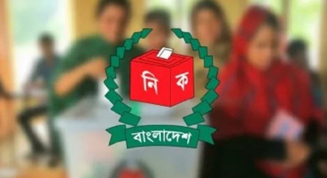 বাংলাদেশের নির্বাচনে ভোটারদের অধিকার কতটুকু
