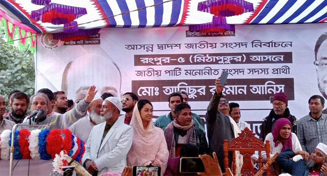 আ’লীগ নির্বাচনে কারচুপি করেছে সব সময় : জিএম কাদের