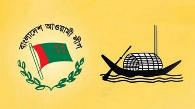 সংরক্ষিত নারী আসনে এমপি হতে চান আ’লীগের ১৫৪৯ জন