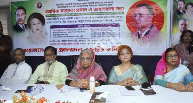শেখ হাসিনা ভারত গিয়েও চুপচাপ বসে নেই, ষড়যন্ত্র করছে : সেলিমা রহমান