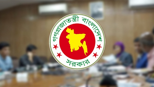 ১৪ হাজার কোটি টাকার ক্রয় প্রস্তাব অনুমোদন