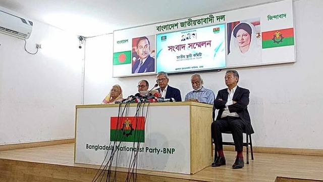 যুগপৎভাবে রাষ্ট্র মেরামতের ৩১ রূপরেখা ঘোষণা বিএনপির