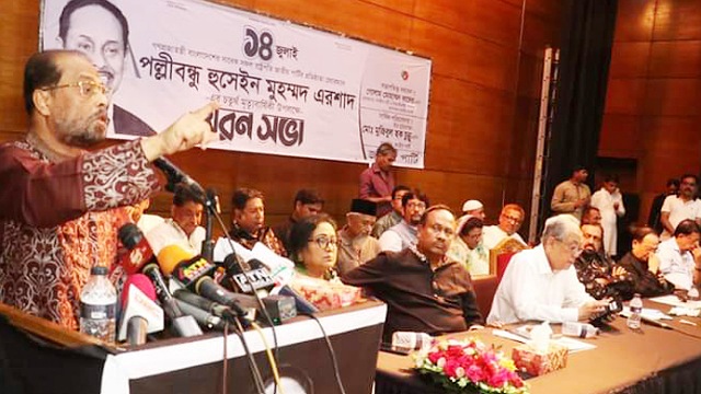 আ’লীগ সরকার মুক্তিযুদ্ধের চেতনার পক্ষের শক্তি নয়: জিএম কাদের