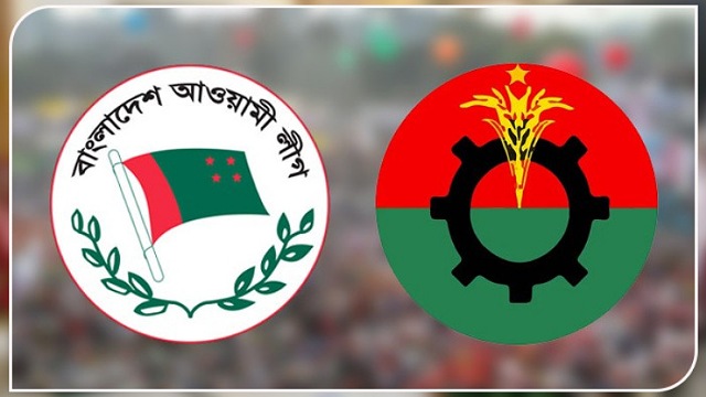 ঢাকায় আজও আ.লীগ-বিএনপির পাল্টাপাল্টি কর্মসূচি