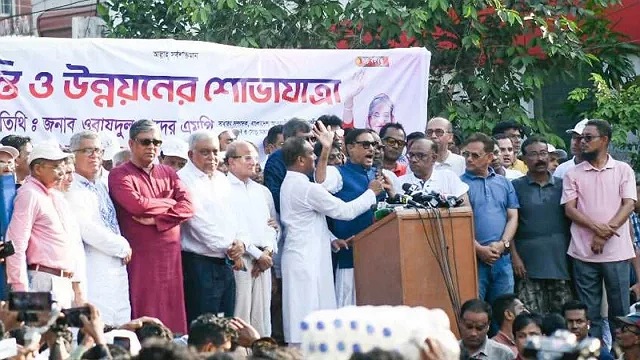 যুক্তরাষ্ট্র ও ইইউ’র সফরে বিএনপির আশা পূরণ হয়নি: ওবায়দুল কাদের