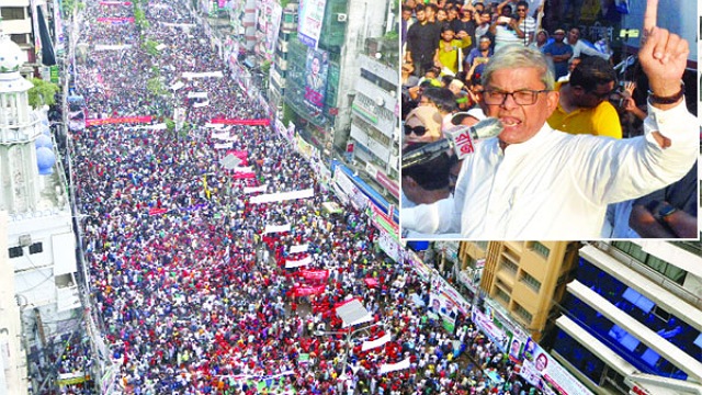 বিএনপির জনসমাবেশ সোহরাওয়ার্দী উদ্যানে