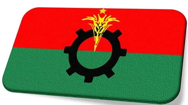দেশজুড়ে আজ বিএনপির প্রতিবাদ সমাবেশ
