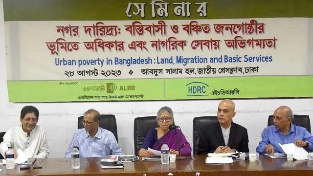‘৮২ শতাংশ মানুষ দারিদ্র্যসীমার নিচে বাস করছে’