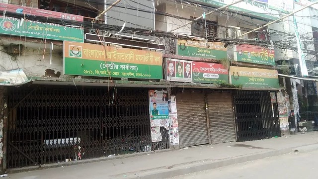 চলছে অবরোধের তৃতীয় দিন, মোড়ে মোড়ে পুলিশ