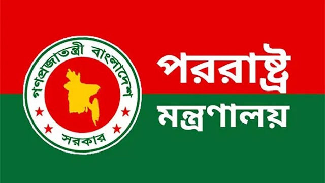 নির্বাচনে পর্যবেক্ষক পাঠাতে দেশে দেশে সরকারের চিঠি